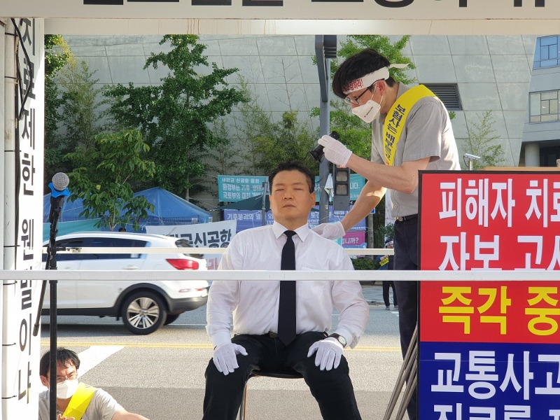 허영진 부회장.jpg