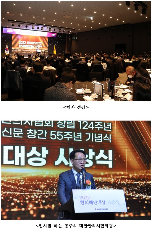 화면 캡처 2022-12-14 153426.jpg