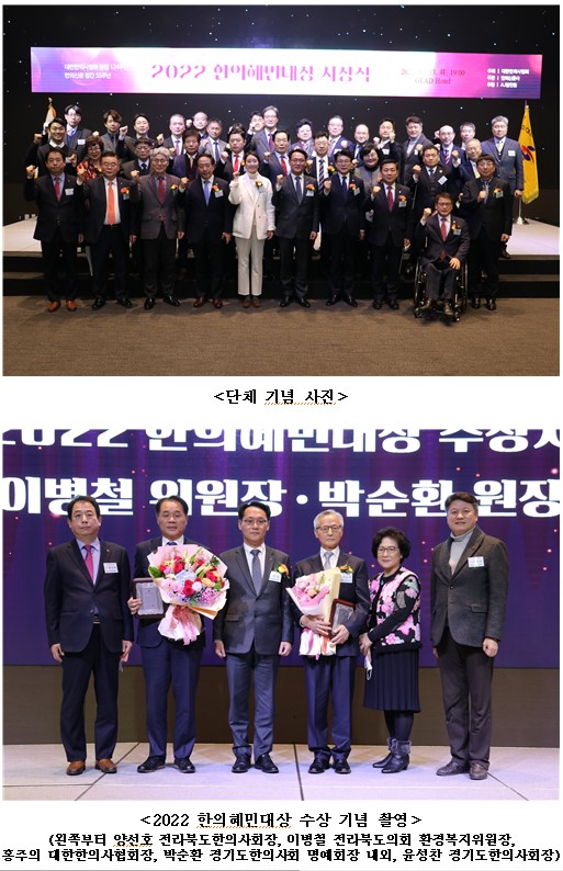 화면 캡처 2022-12-14 153456.jpg