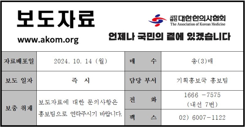 1014 뚜껑.jpg