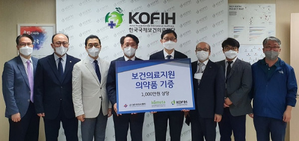 단체사진 - 복사본.jpg