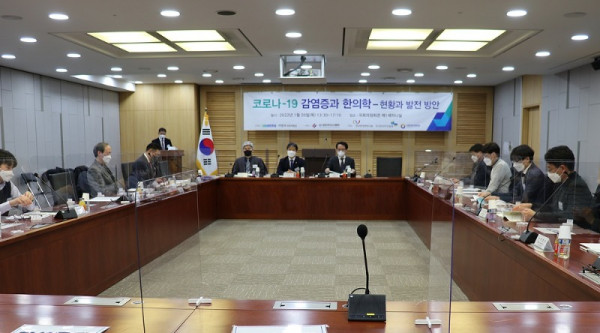 전경사진_국회토론회 - 복사본.jpg