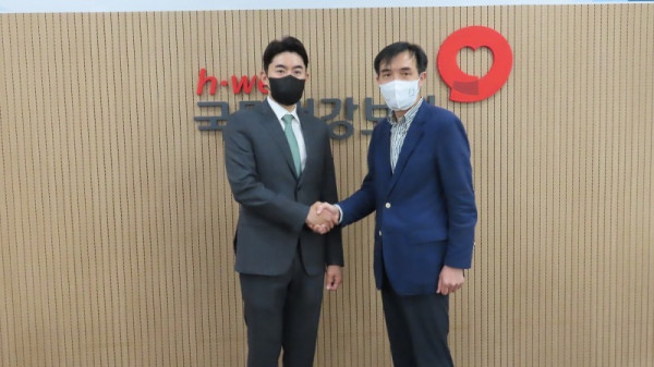 협상사진-단장 - 복사본.JPG